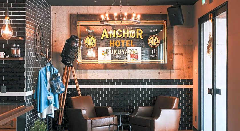 Anchor Hotel Fukuyama