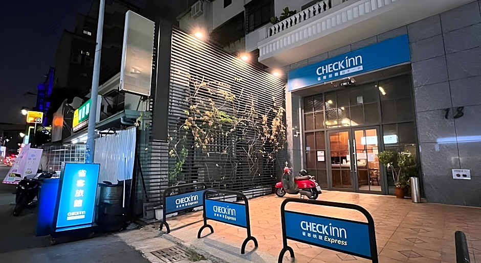 CHECK inn Express Taichung Yizhong