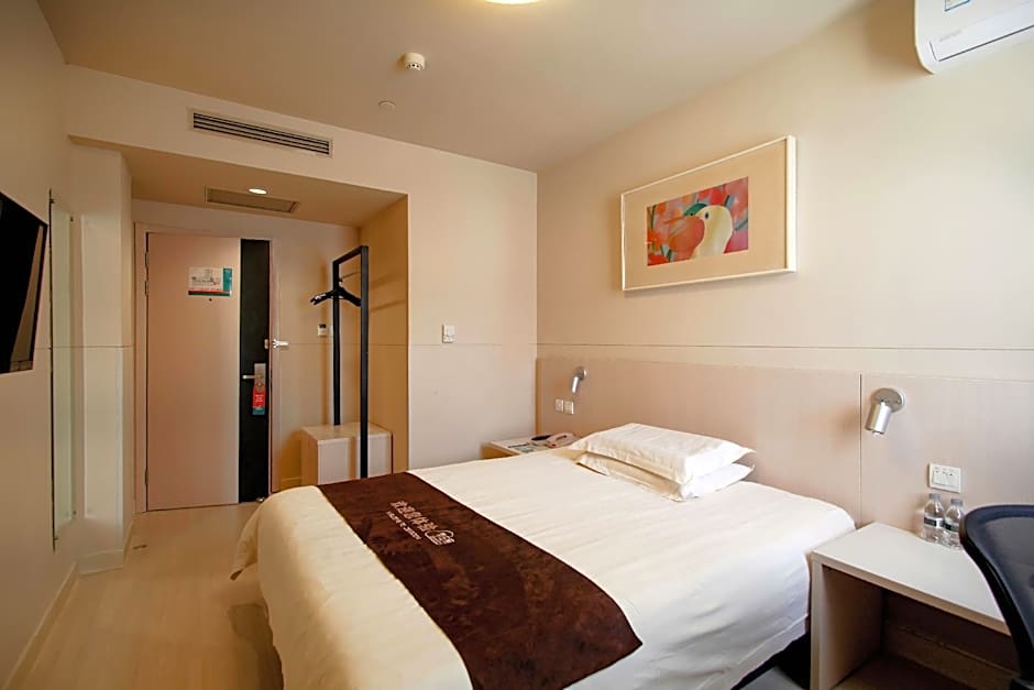 Jinjiang Inn Daqing Xincun Development Zone