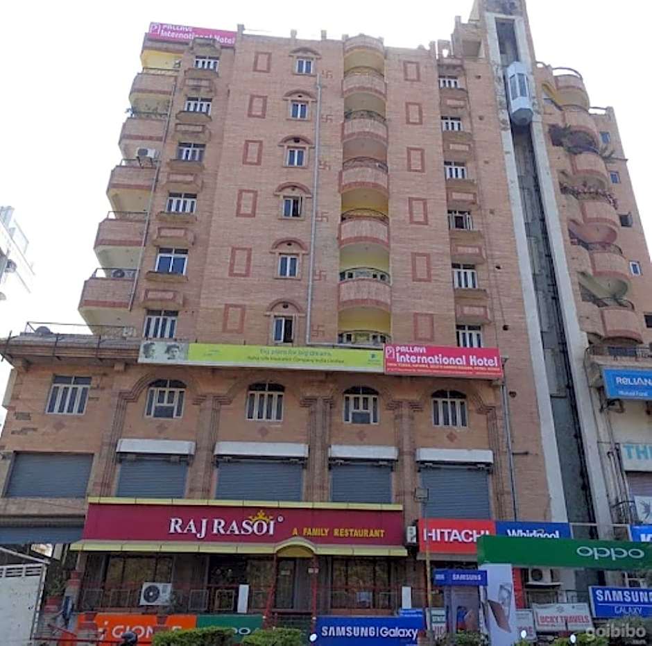 Pallavi International Hotel – Patna, CO