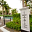 The Green View Hotel