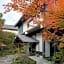 Sumiya Kiho-An Ryokan