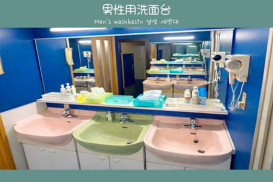 Capsule Hotel Block Room