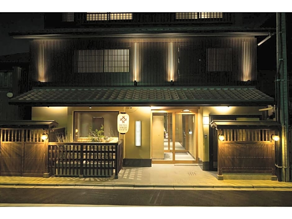 HOTEL SHIKISAI KYOTO - Vacation STAY 74839v
