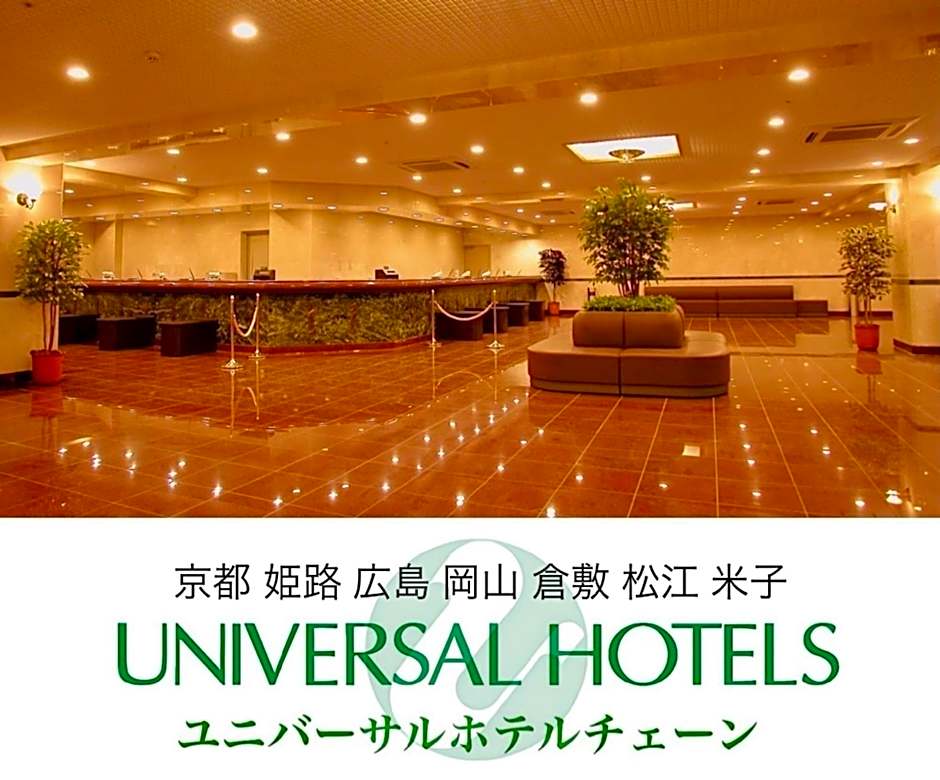 Kyoto Universal Hotel Karasuma