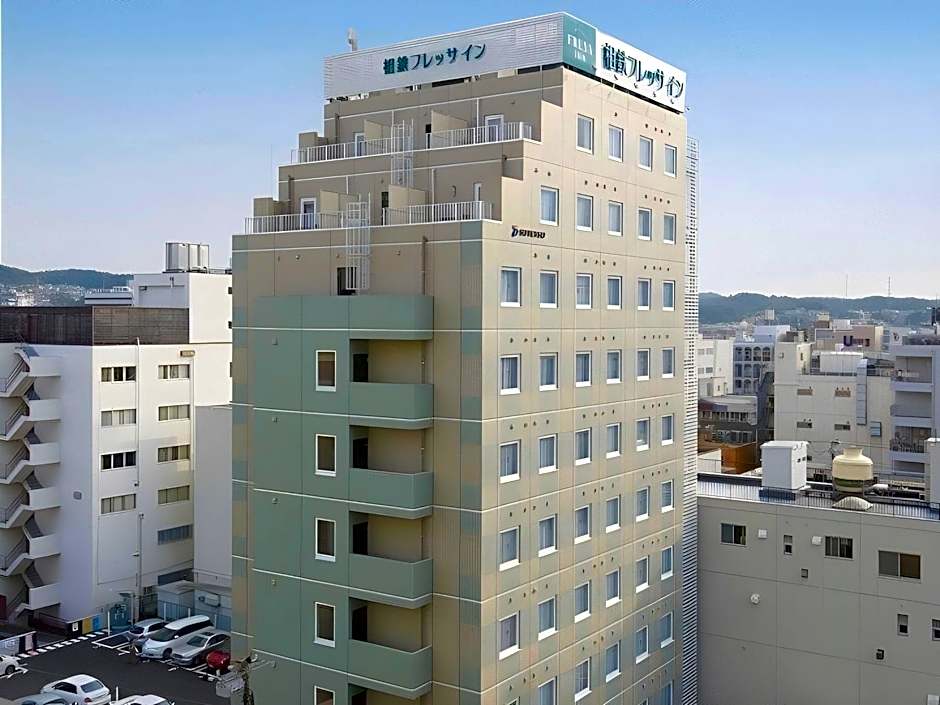 Sotetsu Fresa Inn Kamakura-Ofuna kasamaguchi