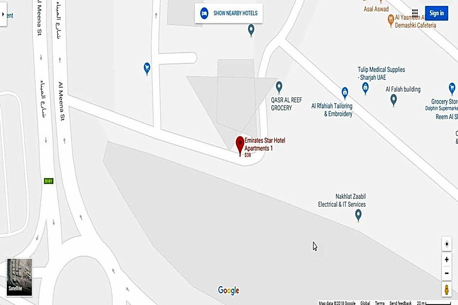 Emirates Stars Hotel Apartments Sharjah