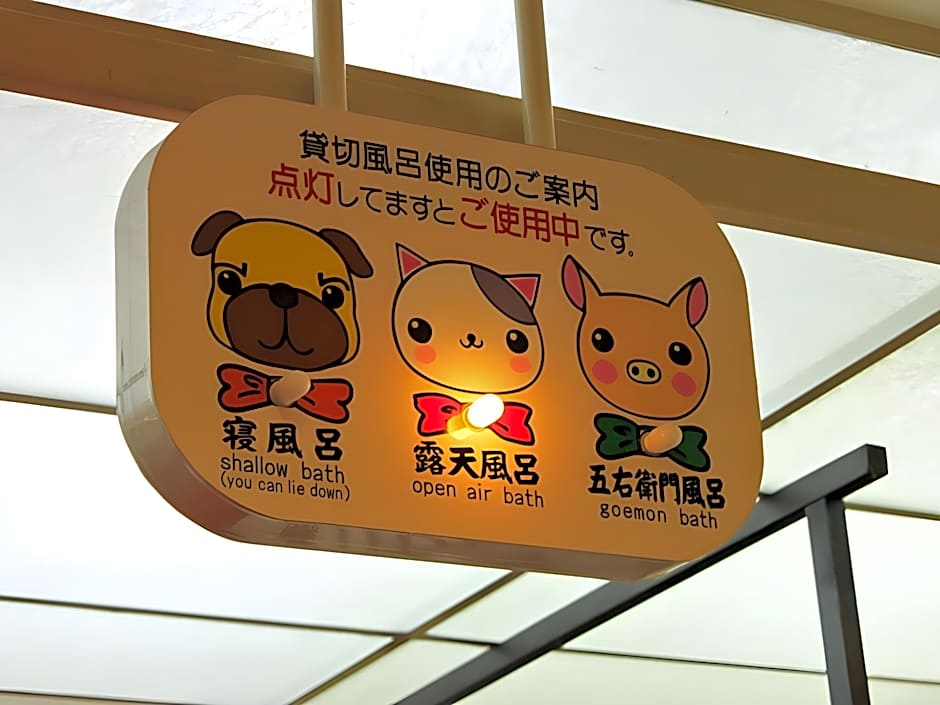 Izu Ito Onsen Hotel Daitoukan