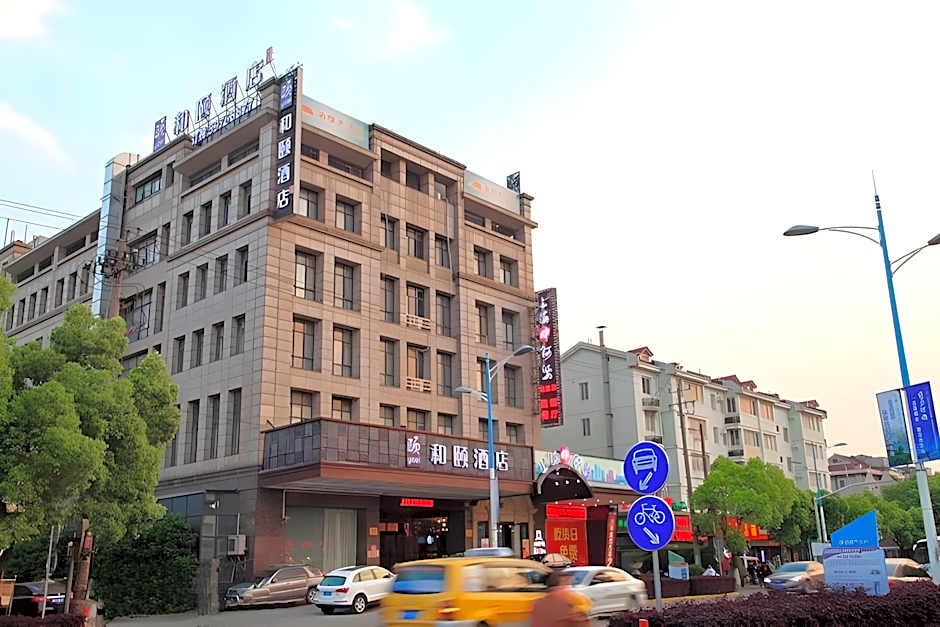Yitel Shanghai Hongqiao National Exhibition and Convention Center Xujing