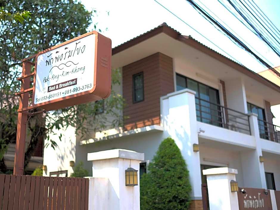 Pak Ping Rim Khong Bed and Breakfast