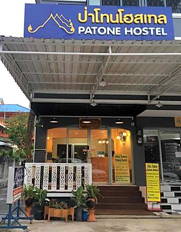 Patone Hostel