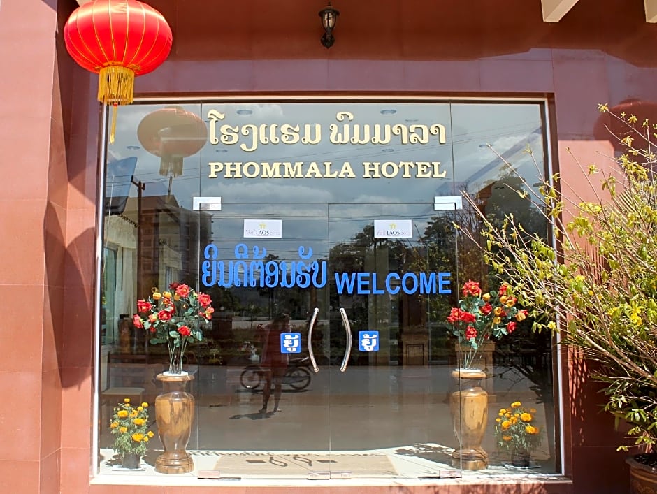 Phommala Hotel