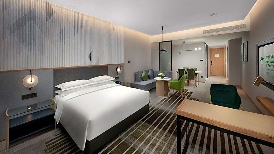 Holiday Inn & Suites Wuhan International Expo By IHG