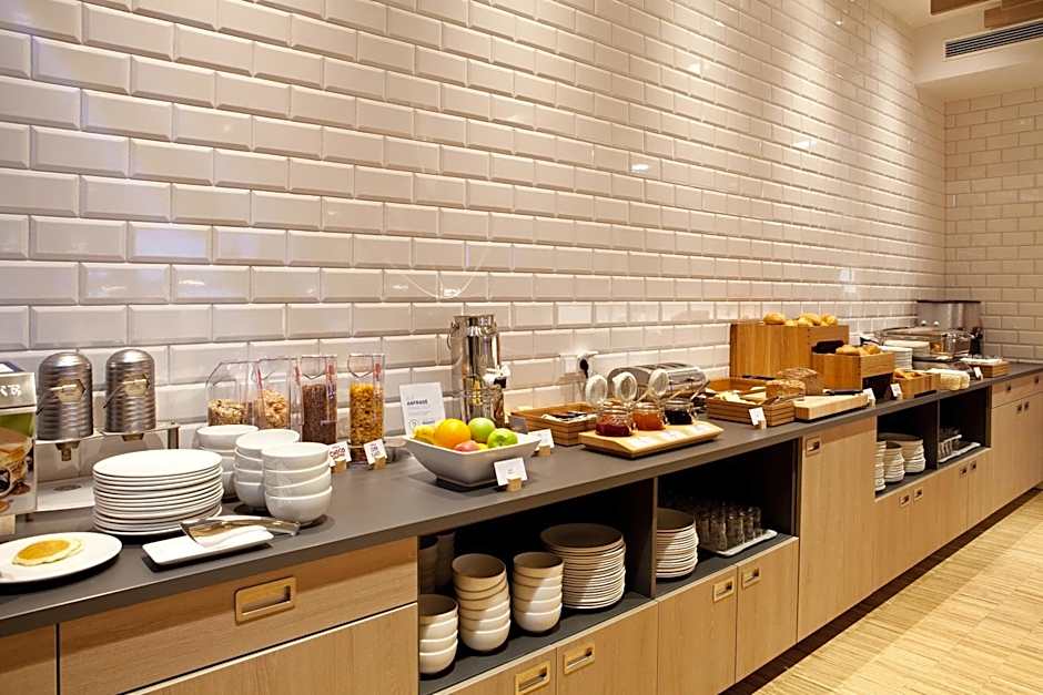 Holiday Inn Express Darmstadt By IHG