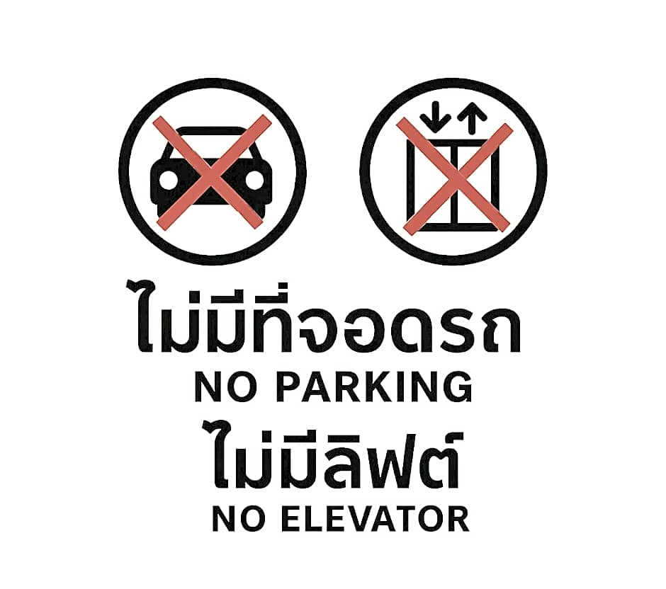 Napaville Huai Khwang Hostel