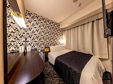 Double Room with Small Double Bed - Non-Smoking
