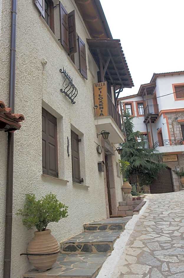 Rigas Hotel Arachova