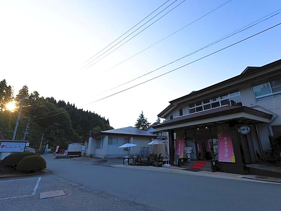 Yunohara