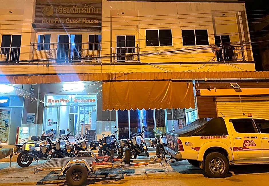 Hom Pho Gusethouse