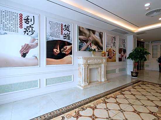 Zhongbo Art Hotel (Hualin Temple Subway Station Store, Shangxiajiu Commercial Pedestrian Street)