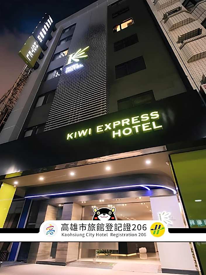 Kiwi Express Hotel – Jiuru