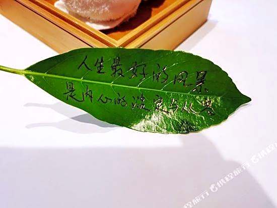 Yizhishang Hotel (Ningbo Old Bund Sanjiangkou River View Branch)