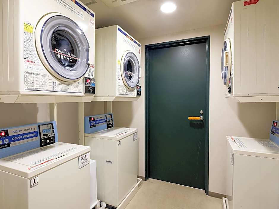 Comfort Hotel Kokura