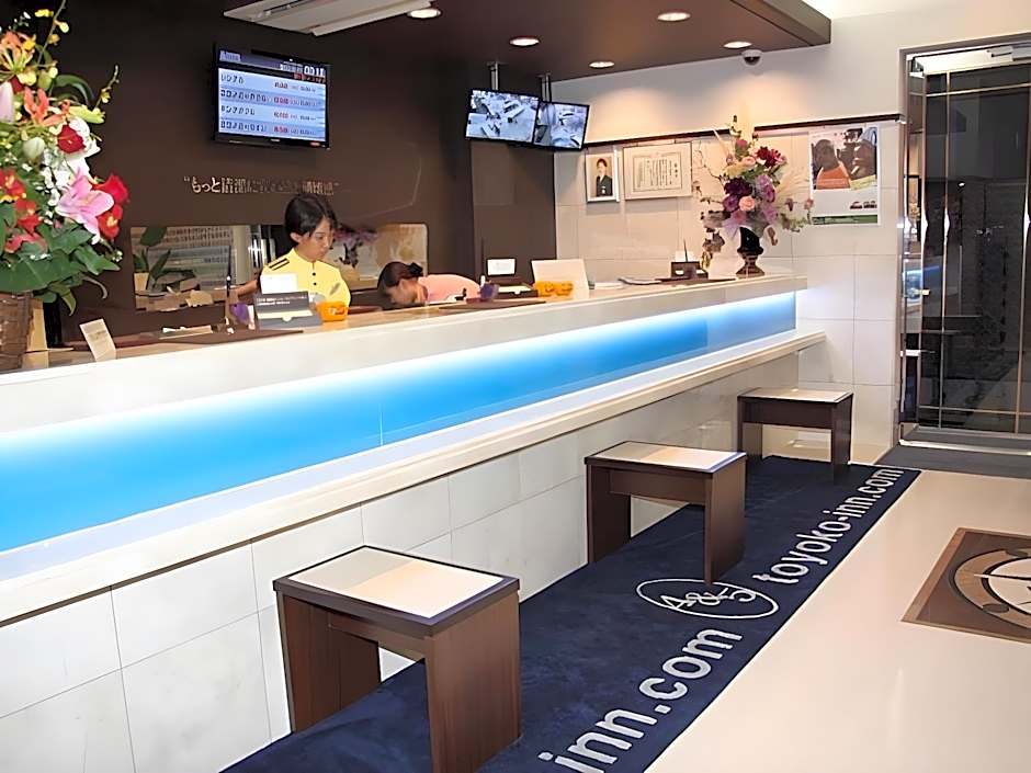 Toyoko Inn Tokyo Ueno Tawaramachi-Eki