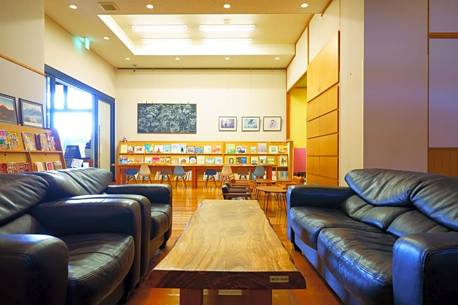 Yawaragi-no-Sato Yadoya