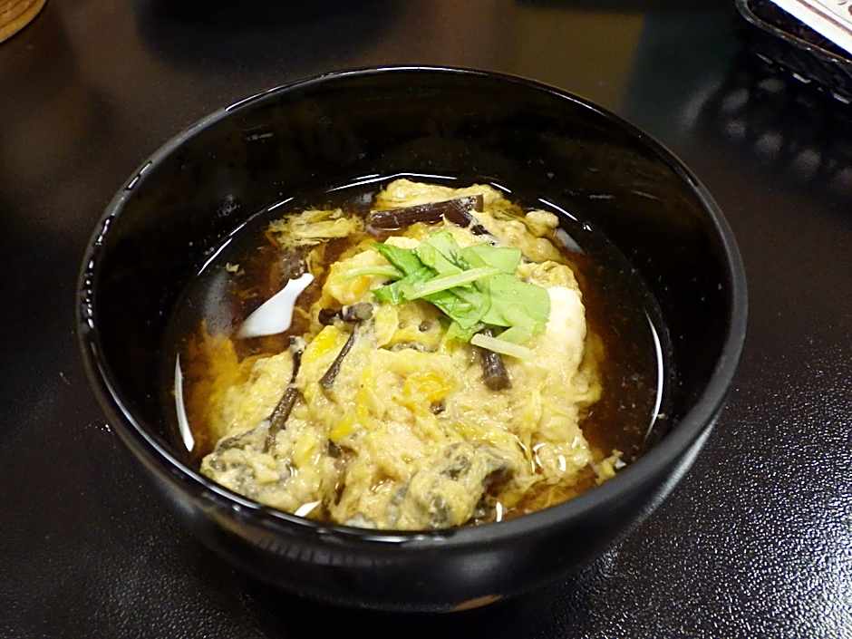 Kosenkaku Yoshinoya