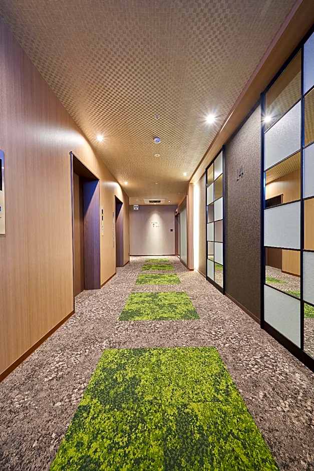 Welina Hotel Premier Nakanoshima West