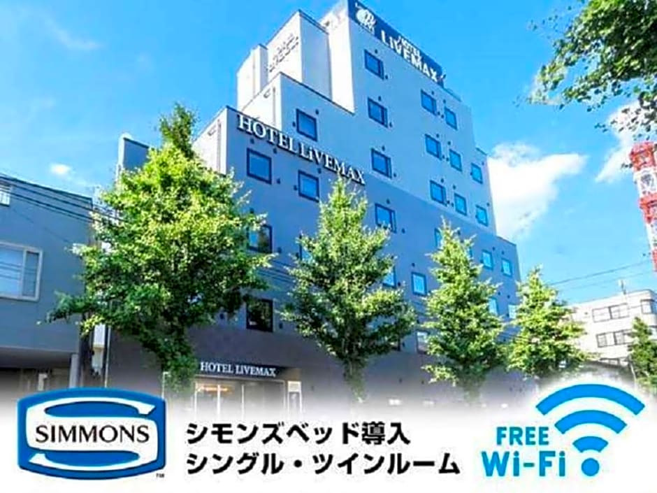 Hotel Livemax Hachioji-ekimae