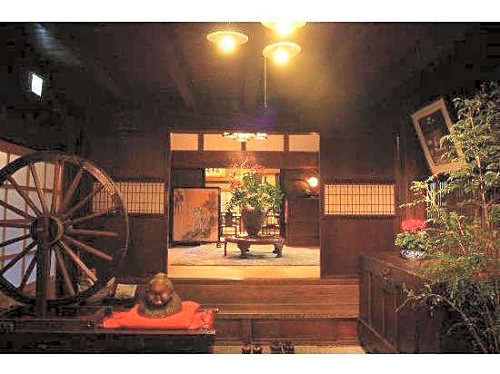 Old Folk House Goheiji