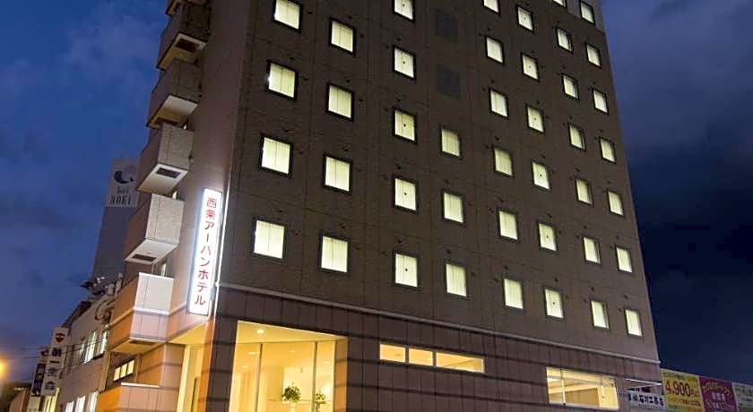 Saijo Urban Hotel