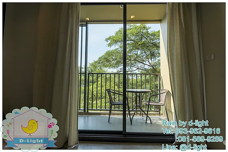 Rain Cha-am Hua Hin by D-light