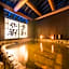 Oyasukyo Onsen Ryokan Tarobee - Vacation STAY 56803v