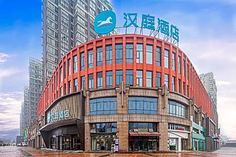 Hanting Hotel Lu'an Wanxi Avenue International Auto City