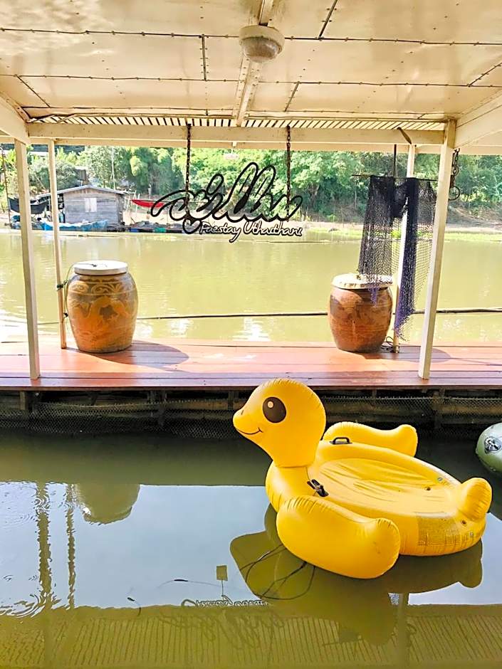 อยู่แพ PaeStay อุทัยธานี