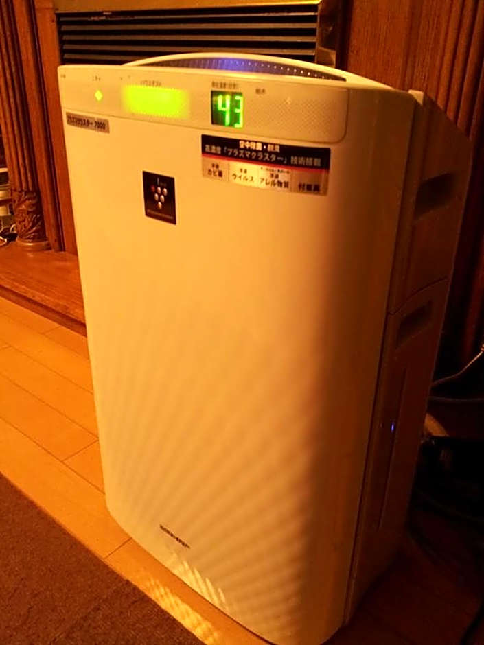 Tokyo8home Hachioji