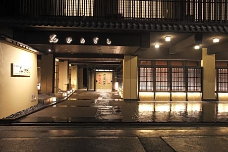 Matsui Bekkan Hanakanzashi