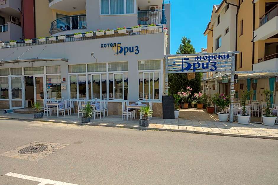 Семеен хотел Бриз