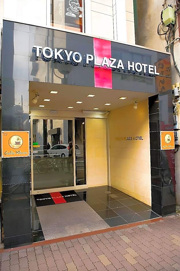 Tokyo Plaza Hotel