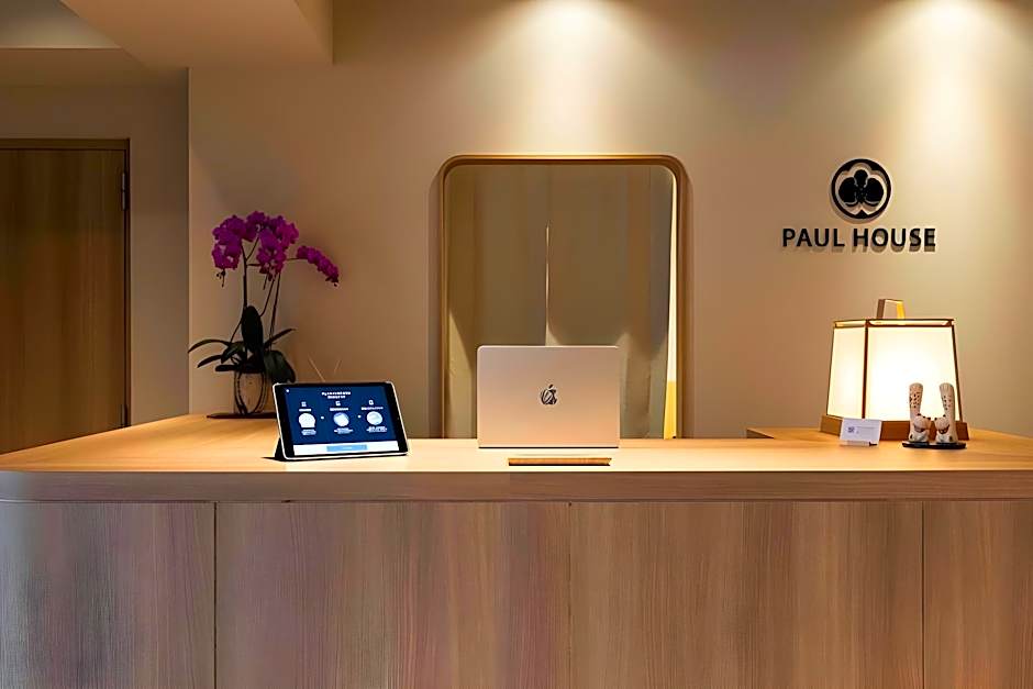 HOTEL PAUL HOUSE