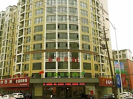 GreenTree Inn Yichun Mingyueshan Airport