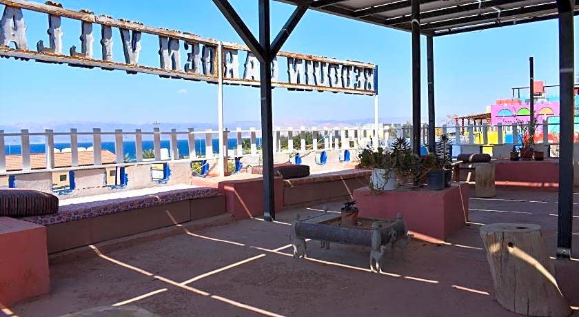 Bedouin Garden Village