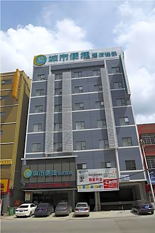 City Comfort Inn Nanning Binyang Square