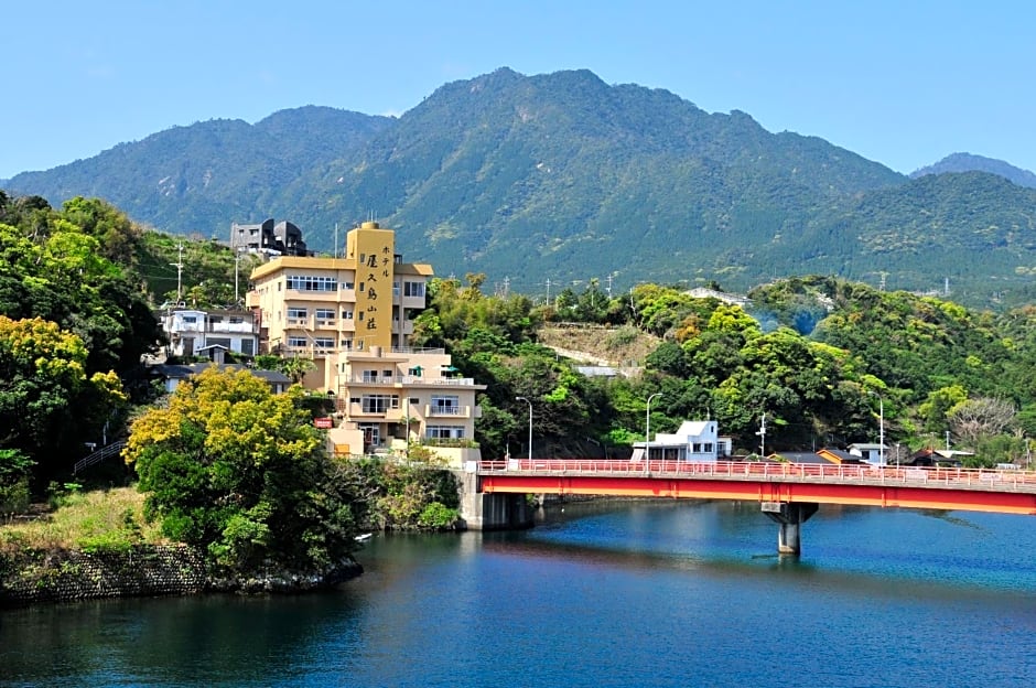 Hotel Yakushima Sanso