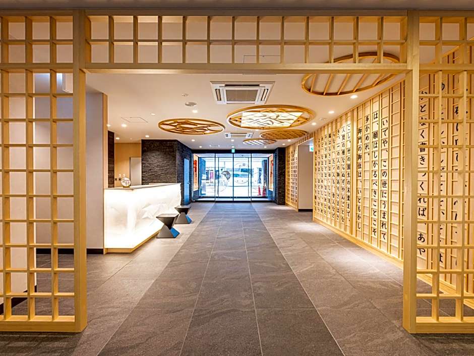 La'gent Hotel Kyoto Nijo