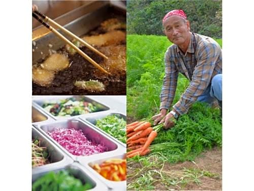 Okudogo Ichiyunomori - Vacation STAY 95374