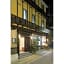 Kusatsu Onsen 326 Yamanoyu Hotel - Vacation STAY 10472v